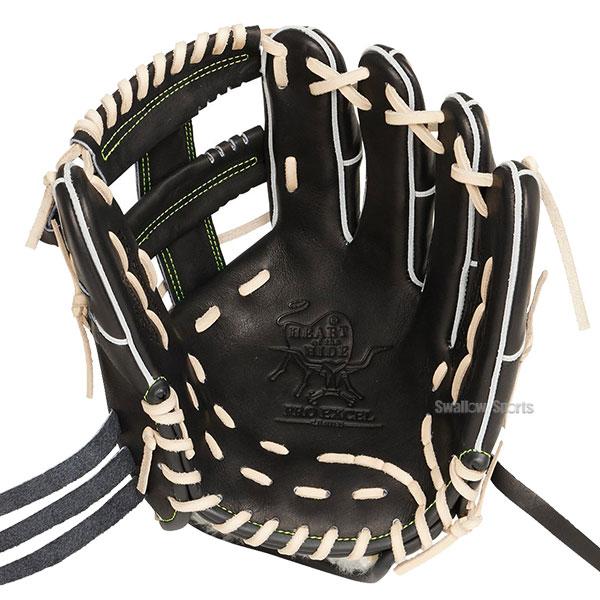 Rawlings（ローリングス） 野球 軟式グローブ グラブ HOH PRO EXCEL