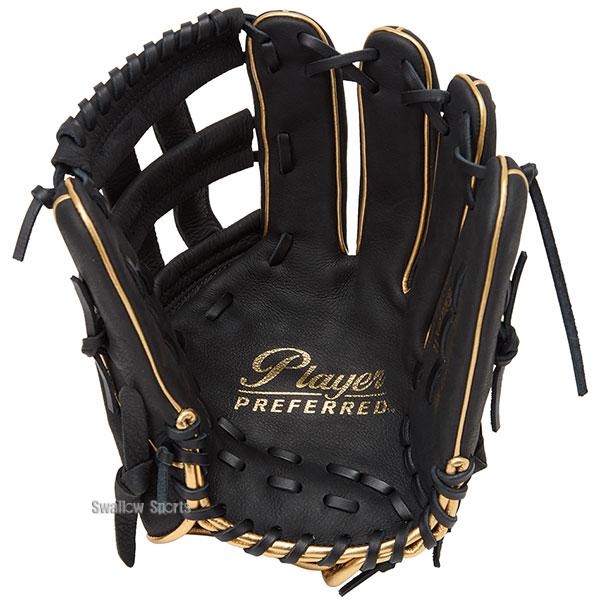 Rawlings（ローリングス） 野球 軟式グローブ グラブ 軟式用 オール
