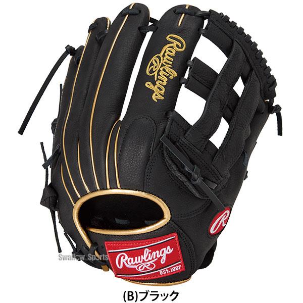 Rawlings（ローリングス） 野球 軟式グローブ グラブ 軟式用 オール