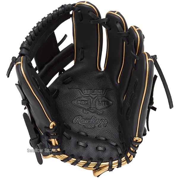 Rawlings（ローリングス） 野球 軟式グローブ グラブ 軟式用 内野手用