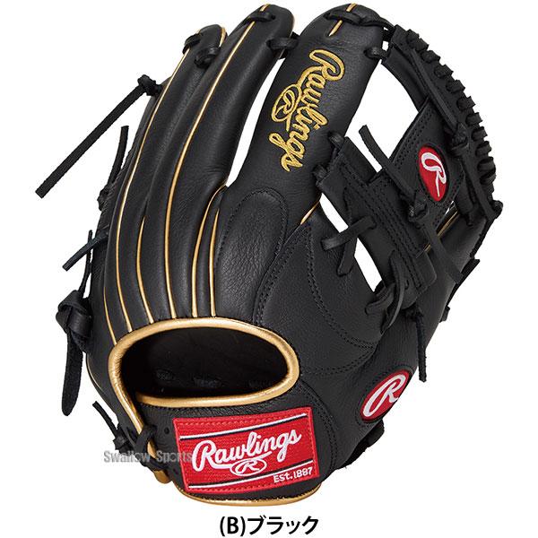 Rawlings（ローリングス） 野球 軟式グローブ グラブ 軟式用 内野手用