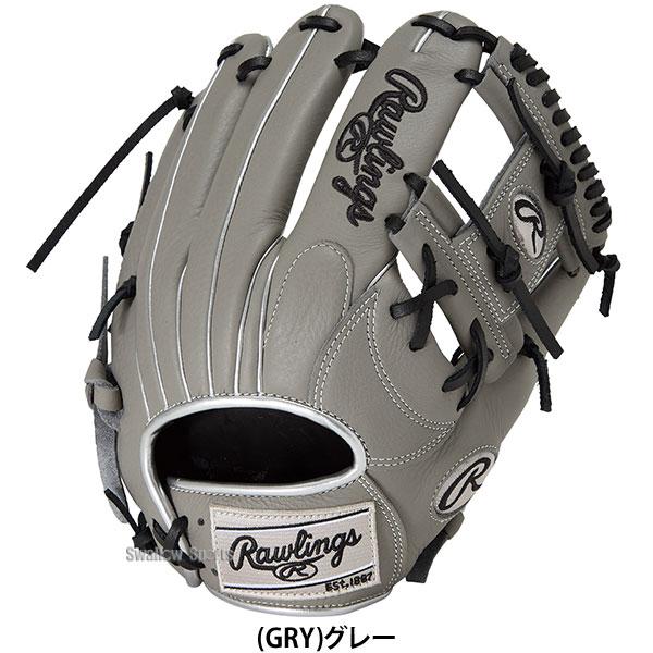Rawlings プロモデル 野球グローブ グレー Rawlings（ローリングス） 野球 軟式グローブ グラブ 軟式用 内野手用