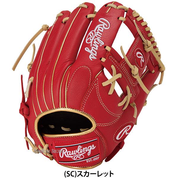 Rawlings ローリングス　軟式内野手用 Rawlings（ローリングス） 野球 軟式グローブ グラブ 軟式用 内野手用