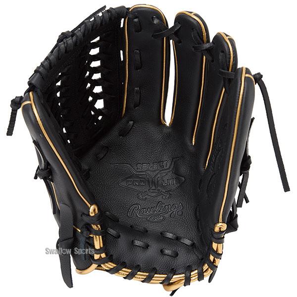 Rawlings（ローリングス） 野球 軟式グローブ グラブ 軟式用 オール
