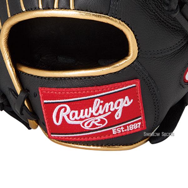 Rawlings（ローリングス） 野球 軟式グローブ グラブ 軟式用 オール