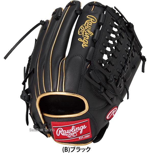 Rawlings（ローリングス） 野球 軟式グローブ グラブ 軟式用 オール