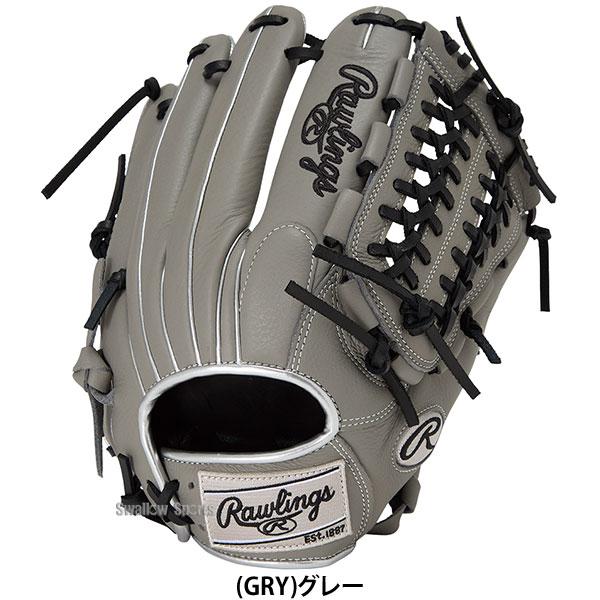 Rawlings（ローリングス） 野球 軟式グローブ グラブ 軟式用 オール