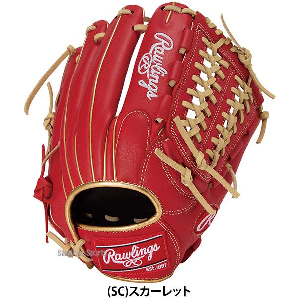 Rawlings（ローリングス） 野球 軟式グローブ グラブ 軟式用 オール