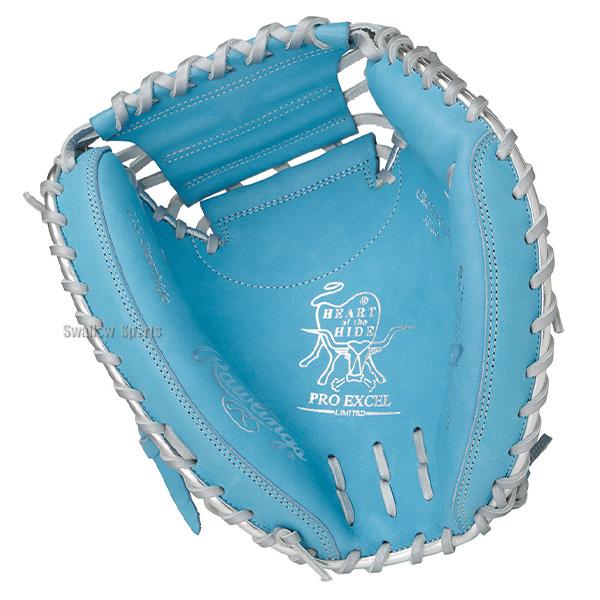 HOH 野球 グローブ 軟式 ローリングス 軟式ミット キャッチャーミット