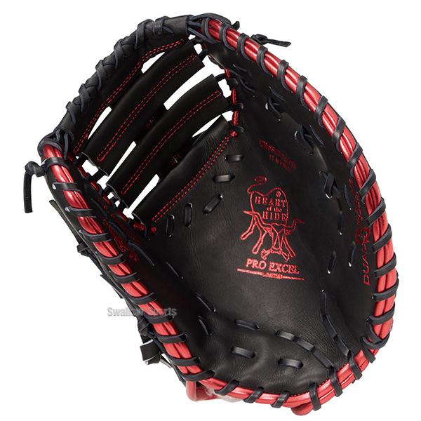 HOH 野球 グローブ 軟式 ローリングス 軟式ミット ファーストミット