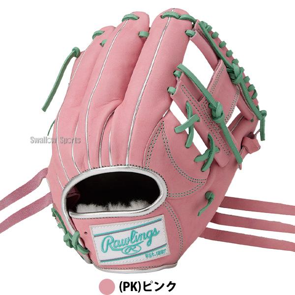 HOH 野球 グローブ 軟式 ローリングス 軟式グローブ グラブ 軟式用 内