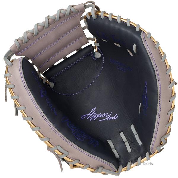 Rawlings（ローリングス） 野球 グローブ 軟式 ハイパーテック 軟式