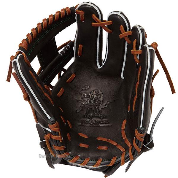 Rawlings（ローリングス） 野球 グローブ 軟式 HOH 軟式グローブ