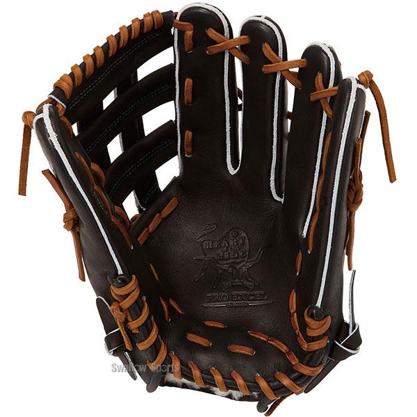 HOH 野球 グローブ 軟式 ローリングス 軟式グローブ グラブ 軟式用 外
