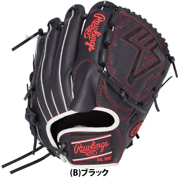 HOH 野球 ローリングス 軟式グローブ グラブ 軟式用 投手用 ピッチャー