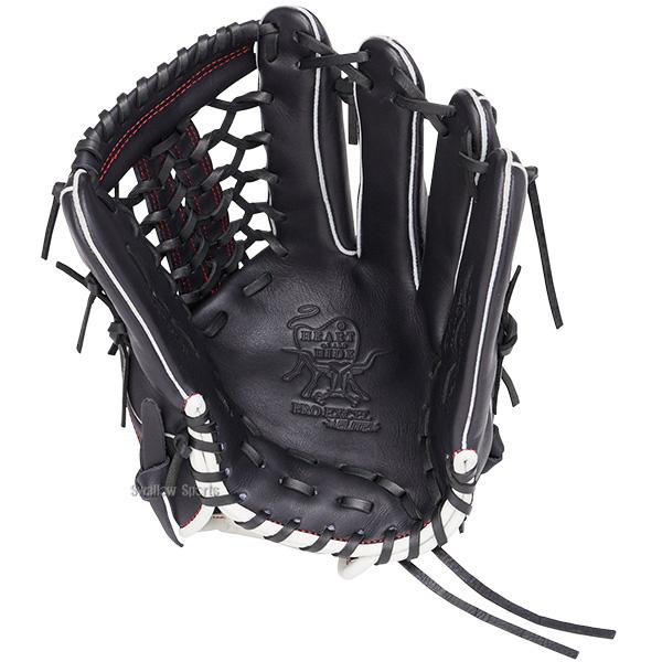 HOH 野球 グローブ 軟式 ローリングス 軟式グローブ グラブ 軟式用