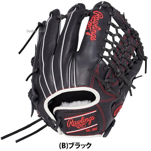 HOH 野球 グローブ 軟式 ローリングス 軟式グローブ グラブ 軟式用