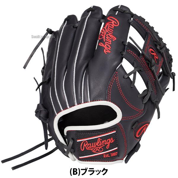 HOH 野球 グローブ 軟式 ローリングス 軟式グローブ グラブ 軟式用 内