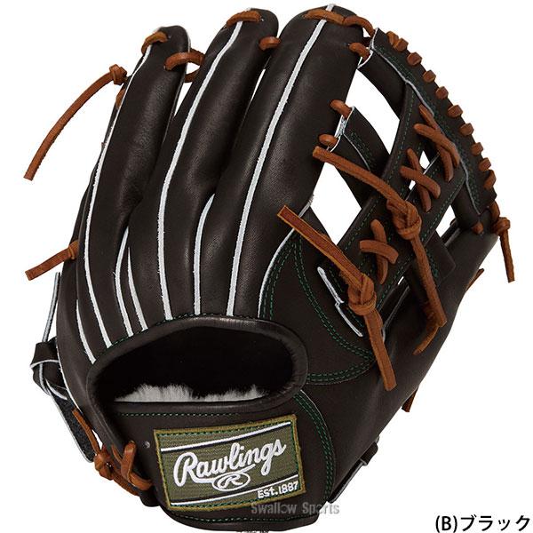 Rawlings（ローリングス） 野球 グローブ 軟式 HOH 軟式グローブ