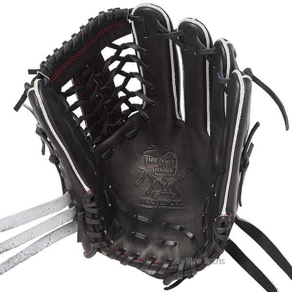 Rawlings（ローリングス） 野球 グローブ 軟式 HOH 軟式グローブ