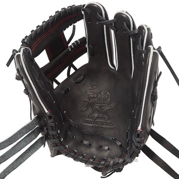 Rawlings（ローリングス） 野球 グローブ 軟式 HOH 軟式グローブ