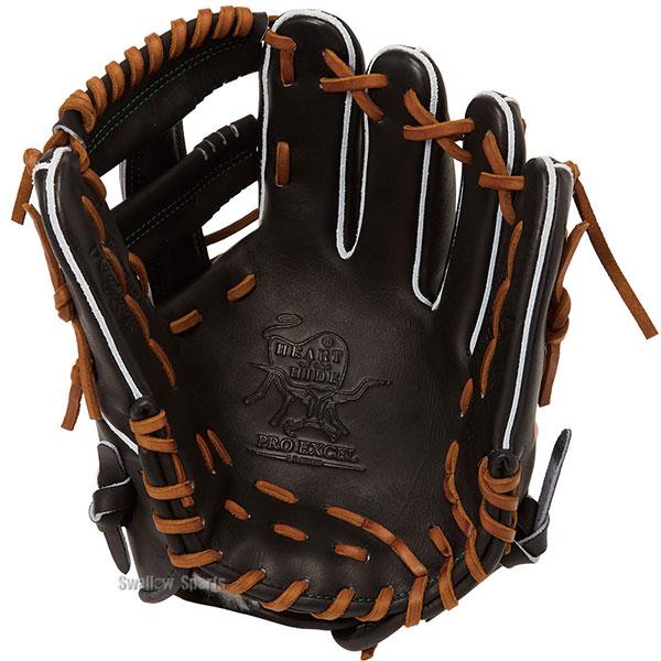 Rawlings（ローリングス） 野球 グローブ 軟式 HOH 軟式グローブ