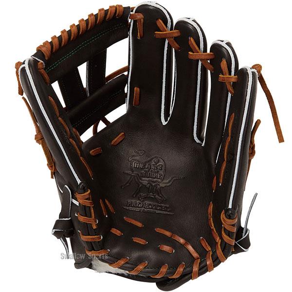 Rawlings（ローリングス） 野球 グローブ 軟式 HOH 軟式グローブ