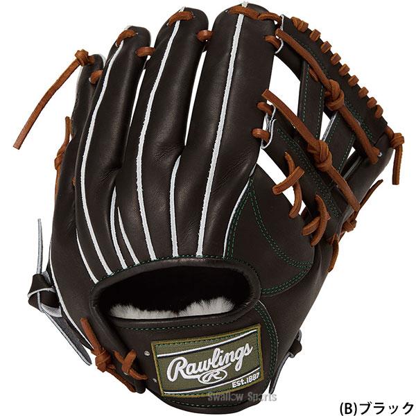 Rawlings（ローリングス） 野球 グローブ 軟式 HOH 軟式グローブ