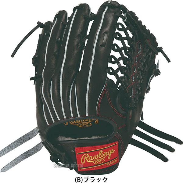 ローリングス　HOH　軟式用　外野手用　ブラック　GR6FHECY795　左投用 HOH 野球 グローブ 軟式 ローリングス 軟式グローブ グラブ 軟式用 外