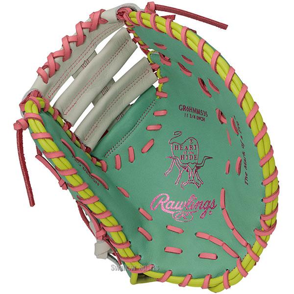 HOH 野球 グローブ 軟式 ローリングス 軟式ミット ファーストミット