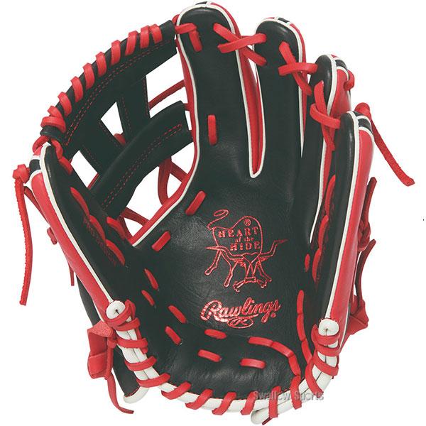 Rawlings（ローリングス） 野球 グローブ 軟式 HOH 軟式グローブ
