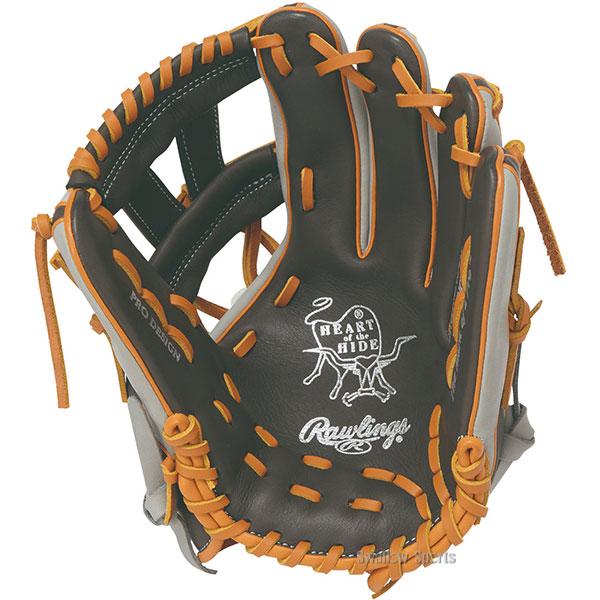 Rawlings（ローリングス） 野球 グローブ 軟式 HOH 軟式グローブ
