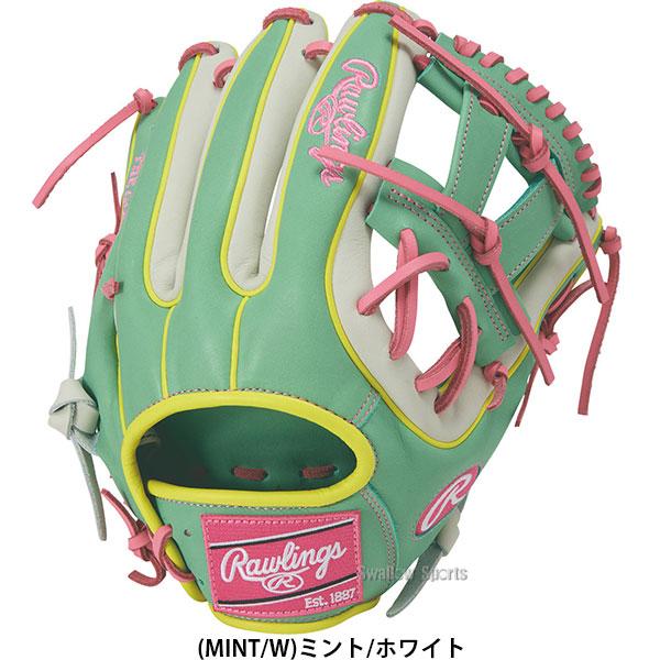 Rawlings（ローリングス） 野球 グローブ 軟式 HOH 軟式グローブ