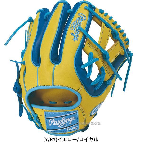 Rawlings（ローリングス） 野球 グローブ 軟式 HOH 軟式グローブ
