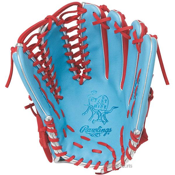 Rawlings（ローリングス） 野球 グローブ 軟式 HOH 軟式グローブ