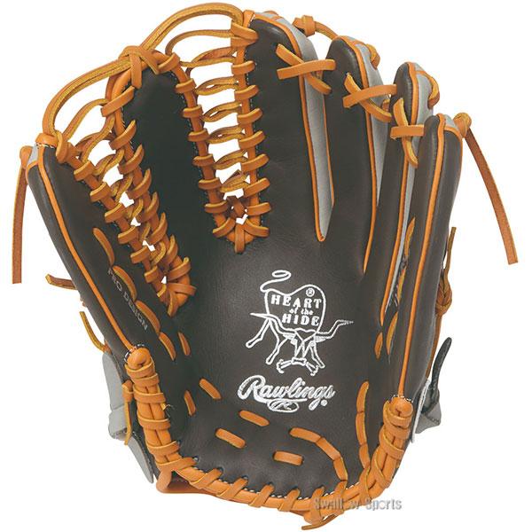 Rawlings（ローリングス） 野球 グローブ 軟式 HOH 軟式グローブ