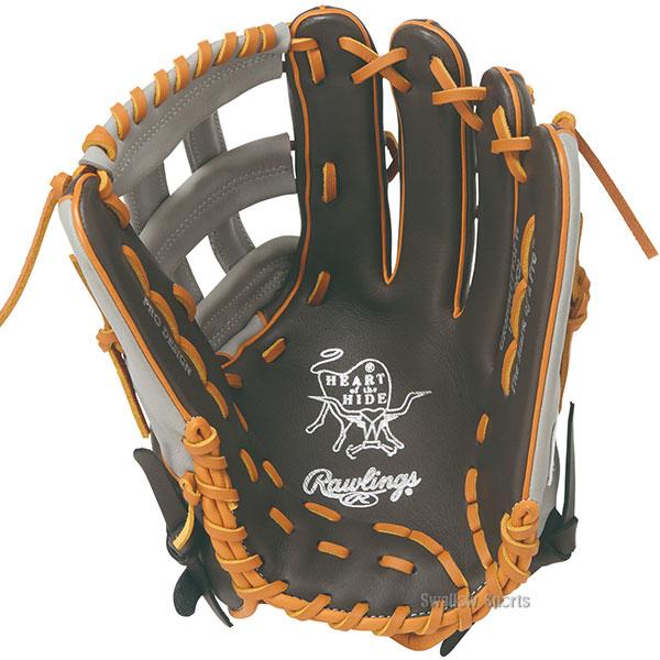 Rawlings（ローリングス） 野球 グローブ 軟式 HOH 軟式グローブ