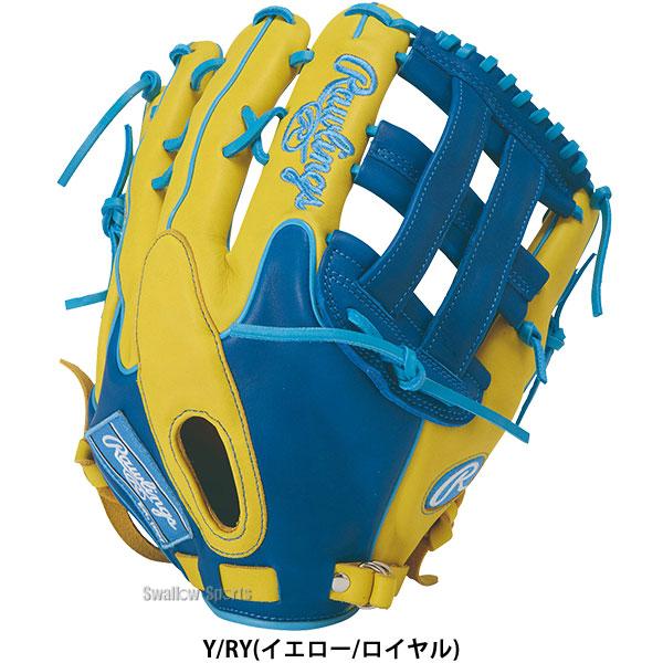 Rawlings（ローリングス） 野球 グローブ 軟式 HOH 軟式グローブ