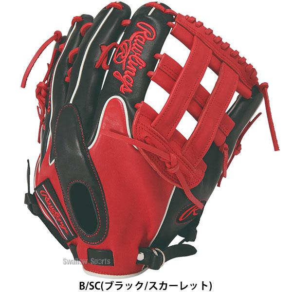 Rawlings（ローリングス） 野球 グローブ 軟式 HOH 軟式グローブ