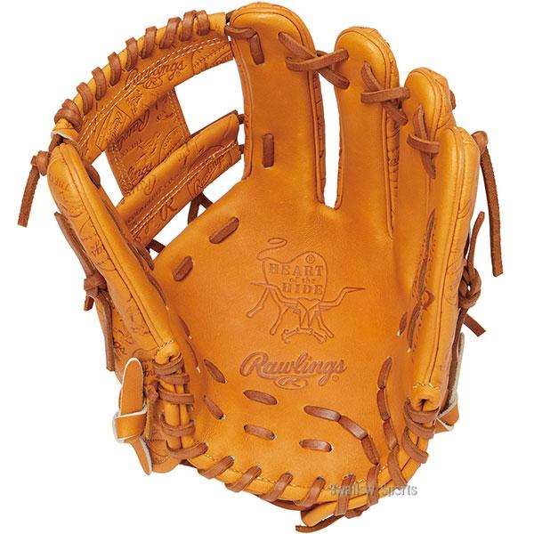 Rawlings（ローリングス） 野球 グローブ 軟式 HOH 軟式グローブ