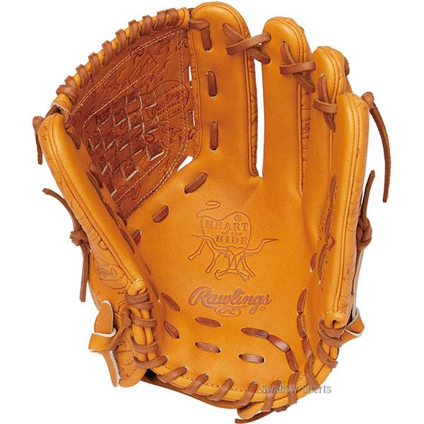Rawlings（ローリングス） 野球 グローブ 軟式 HOH 軟式グローブ