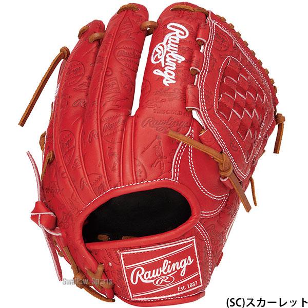 Rawlings（ローリングス） 野球 グローブ 軟式 HOH 軟式グローブ