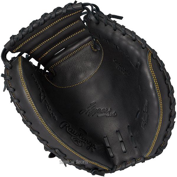 HOH 野球 グローブ 軟式 ローリングス ハイパーテック 軟式ミット