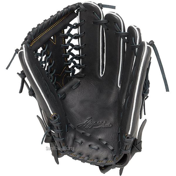 HOH 野球 グローブ 軟式 ローリングス ハイパーテック 軟式グローブ