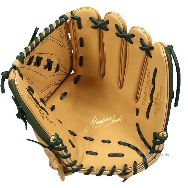 Rawlings（ローリングス） 野球 グローブ 軟式 ハイパーテック 軟式