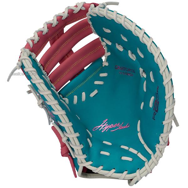 Rawlings（ローリングス） 野球 グローブ 軟式 ハイパーテック 軟式