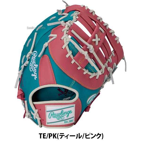 Rawlings 野球グローブ 軟式用 Rawlings（ローリングス） 野球 グローブ 軟式 ハイパーテック 軟式