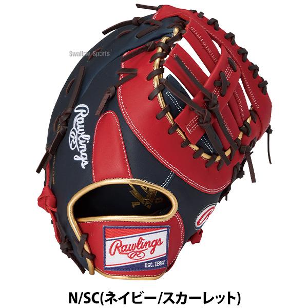 Rawlings 軟式用　ファーストミット　プロモデル　USA グローブ　黒　赤 Rawlings（ローリングス） 野球 グローブ 軟式 ハイパーテック 軟式