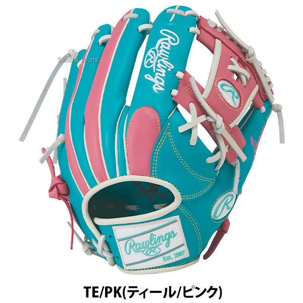 Rawlings（ローリングス） 野球 グローブ 軟式 ハイパーテック 軟式