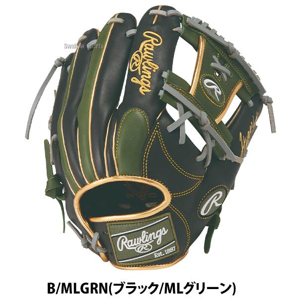 Rawlings（ローリングス） 野球 グローブ 軟式 ハイパーテック 軟式